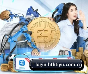 华体会体育官网 APP 界面